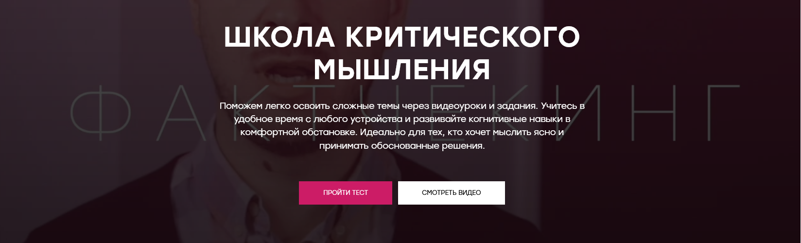 [Никита Непряхин, Дмитрий Скворцов] [ШКМ-digital] _0.png